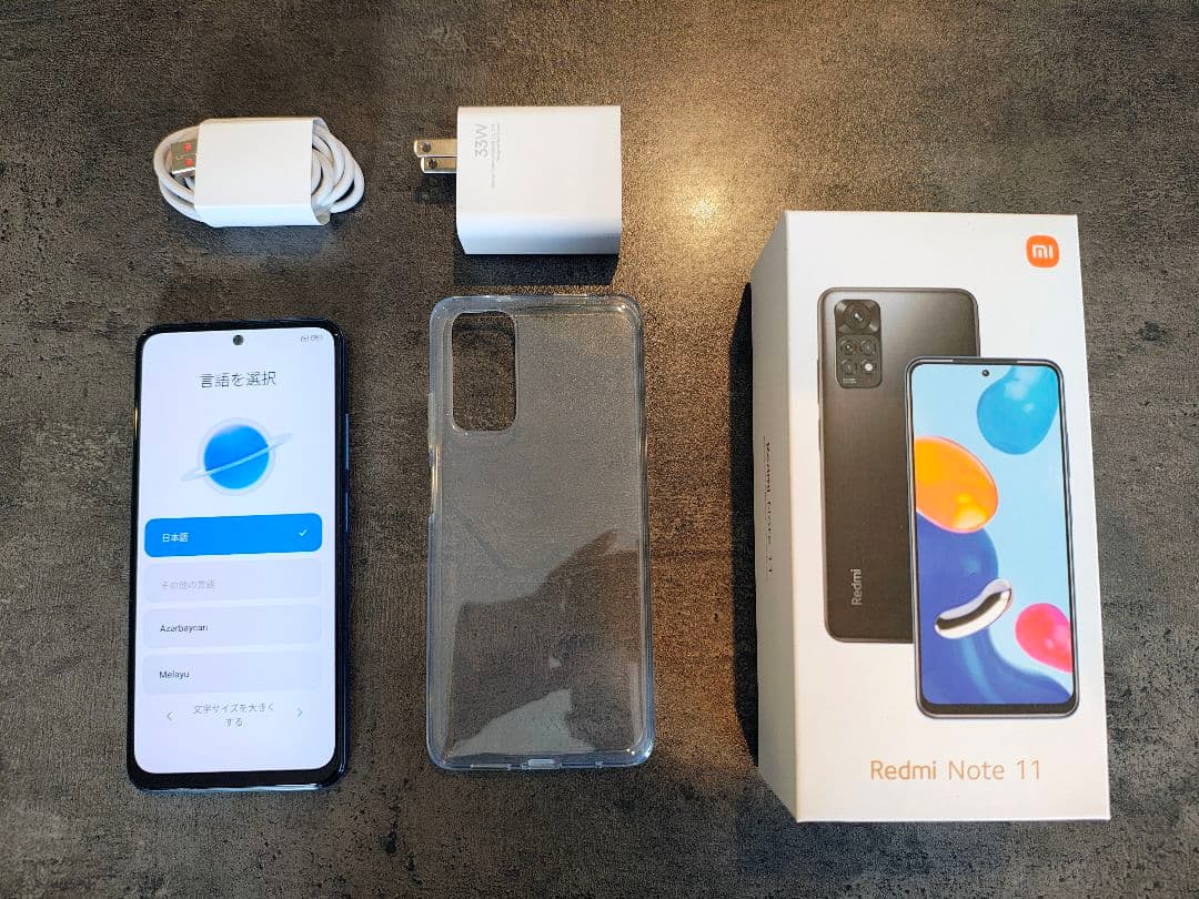 ◼️美品◼️Redmi Note 11 本体◼️