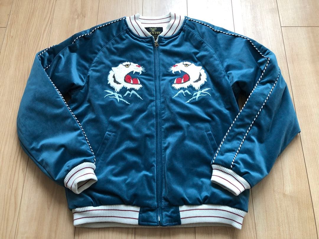美品！HOUSTON 別珍 スーベニアジャケット(TIGER)／虎 スカジャン