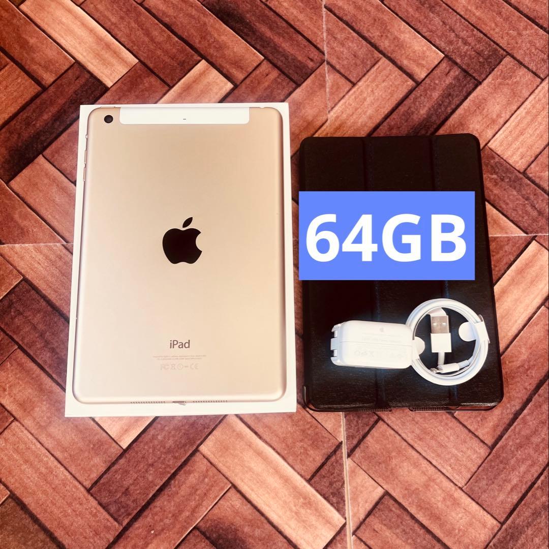 【美品】Apple iPad mini3 Wi-Fi Cellular 64GB