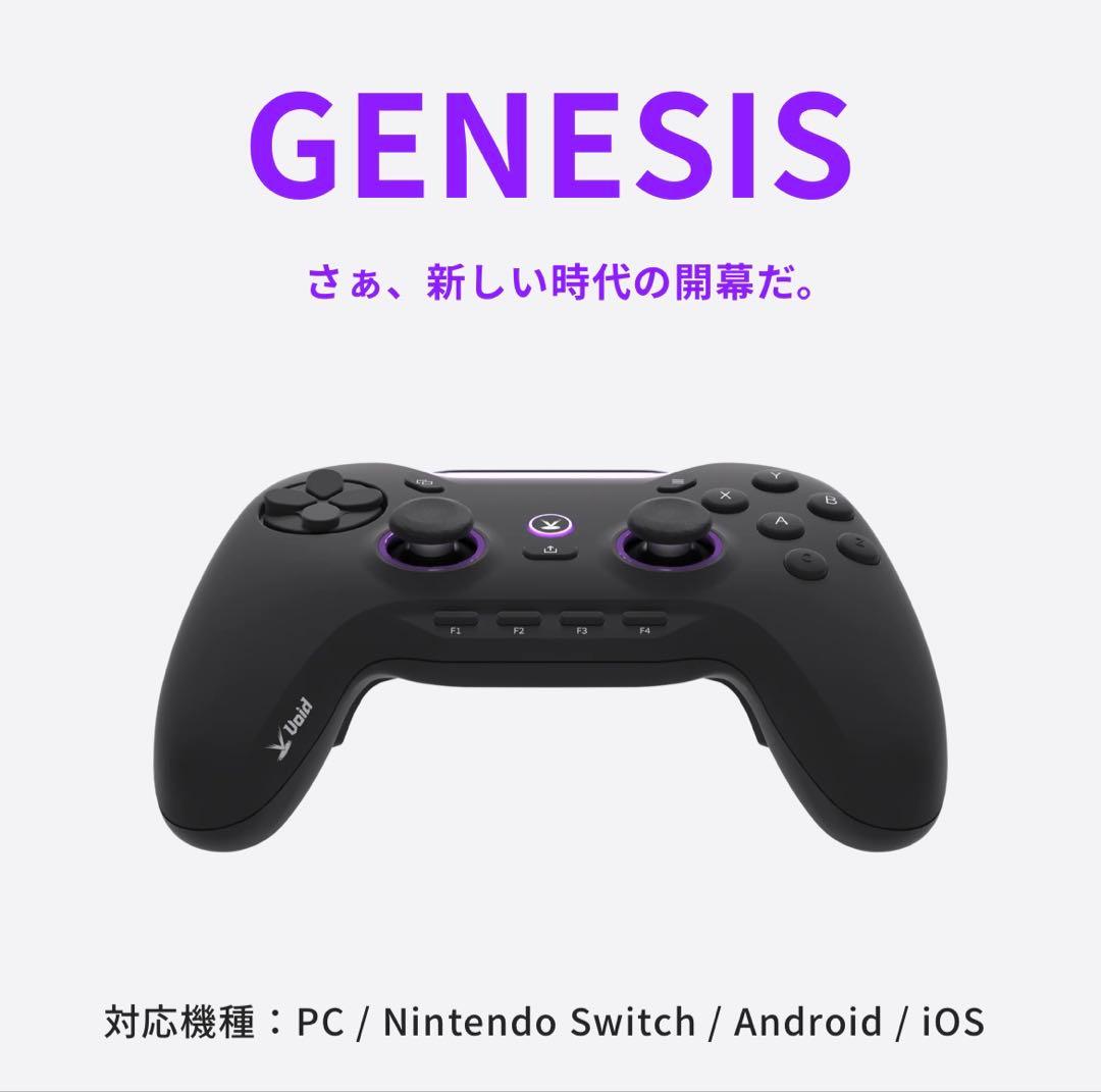void GENESIS ゲームコントローラー