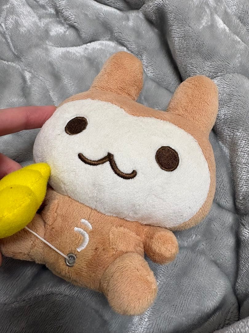 【激レア】うさるさん/ バナナ付き 約17センチ