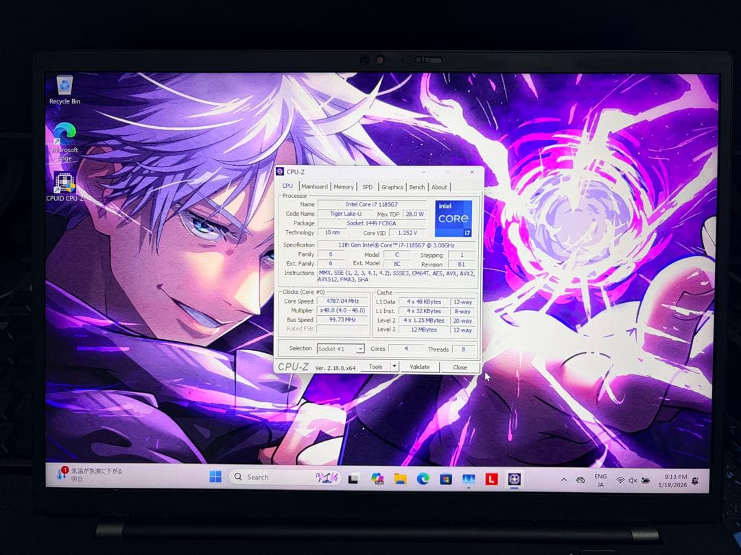 ThinkPad X1 Carbon Gen 9 i7 (AC2個付/訳あり)