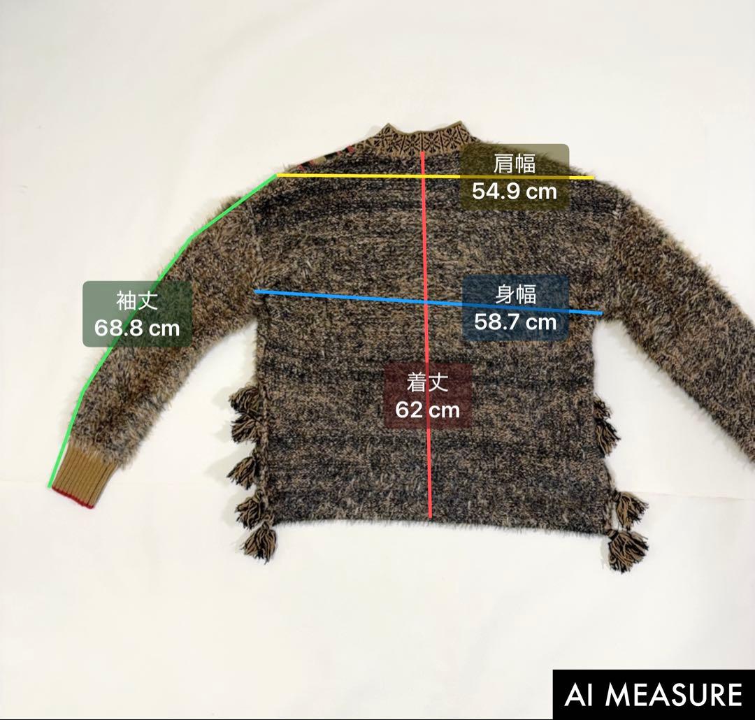 マメクロゴウチ タグ付き エスニック柄フリンジ ニット セーター ブラウン M