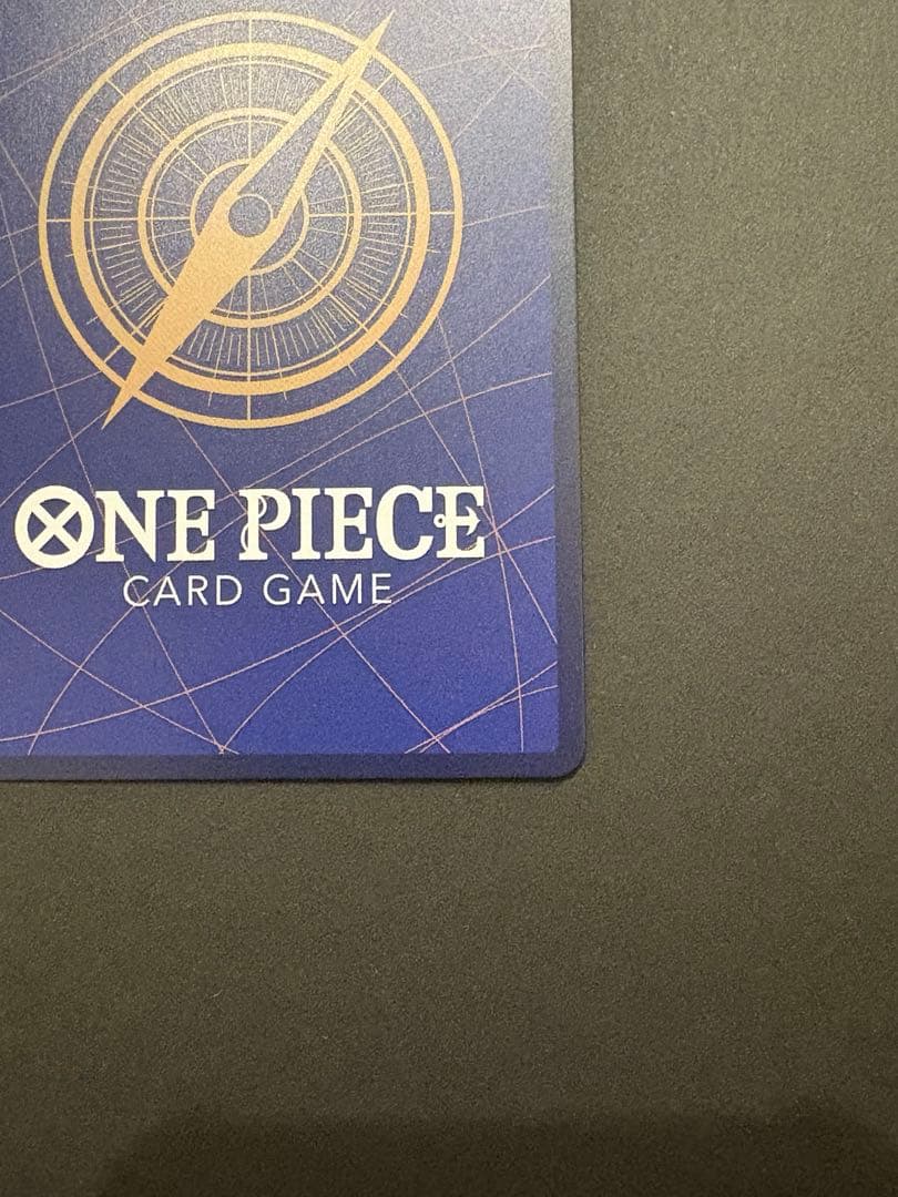 モンキー・D・ルフィSEC スーパーパラレル コミックパラレル　OP11-118