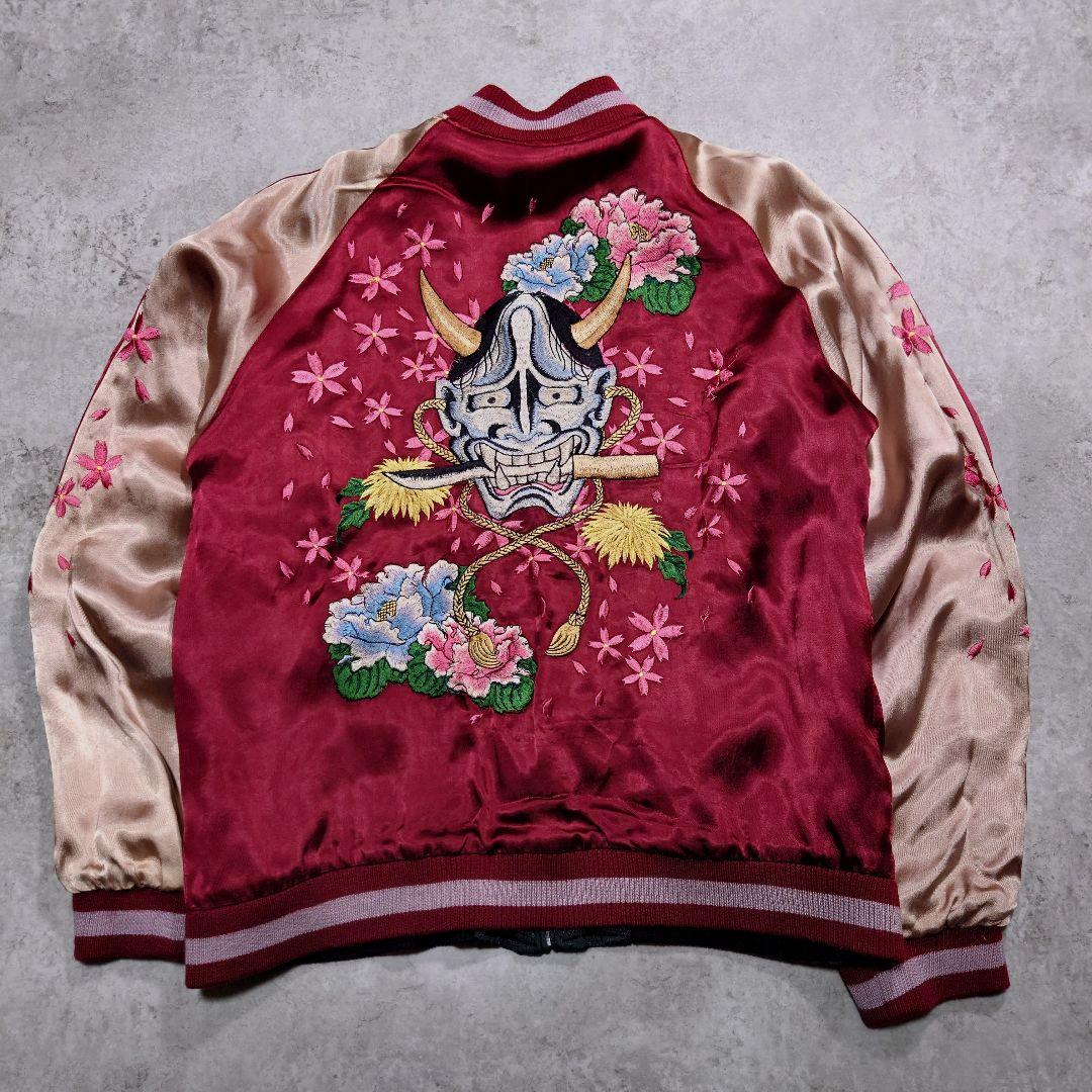 百花繚乱 リバーシブルスカジャン 般若 レーヨン M