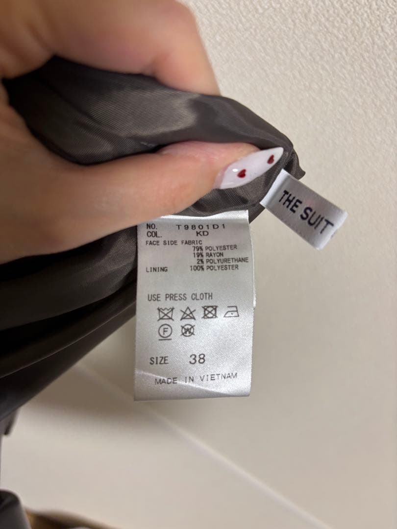 Meguページ☆THE SUIT COMPANY⭐︎おまとめ5点