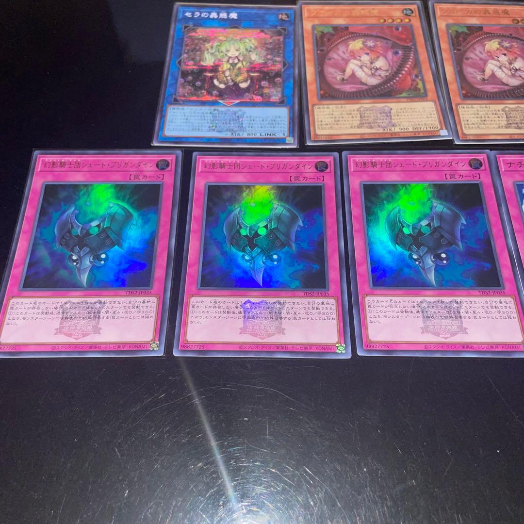 蕾禍蟲惑魔本格構築デッキ売り⭐︎決闘者伝説版⭐︎オマケ有