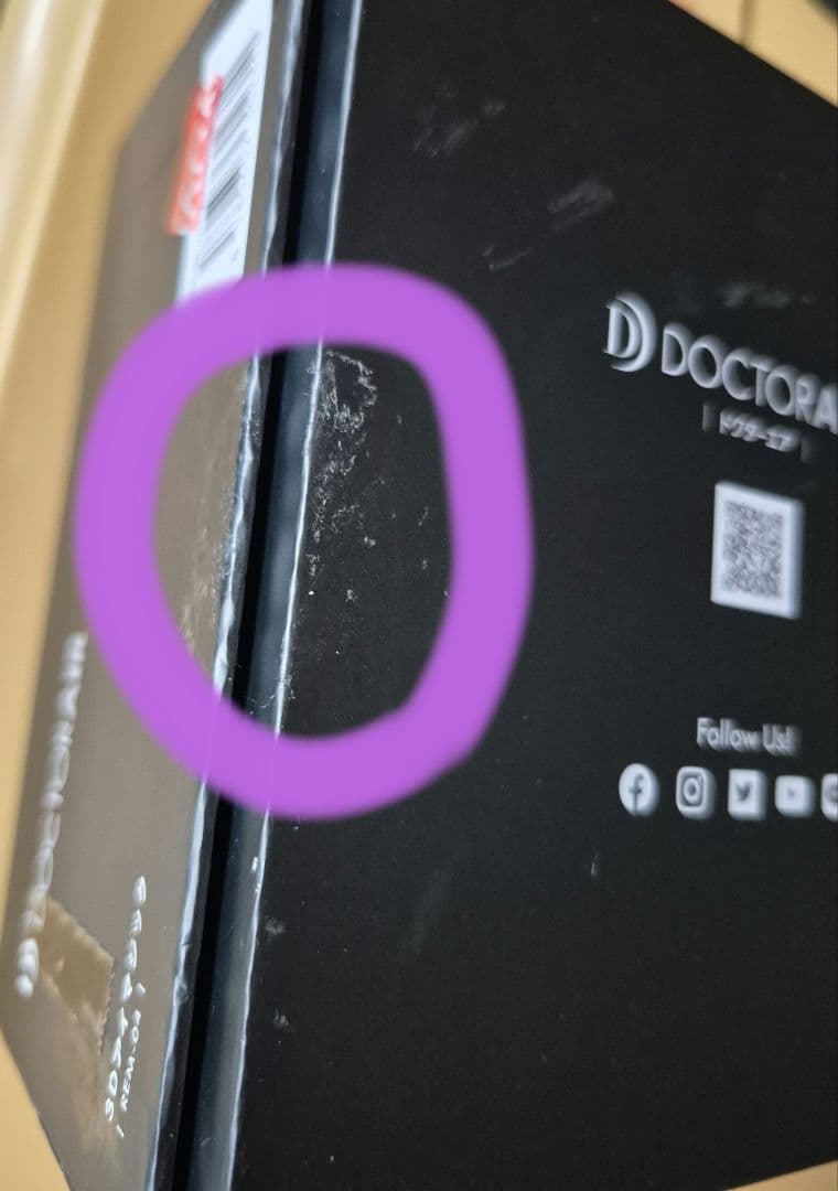 ドクターエア REM-04 WHITE　ホワイト