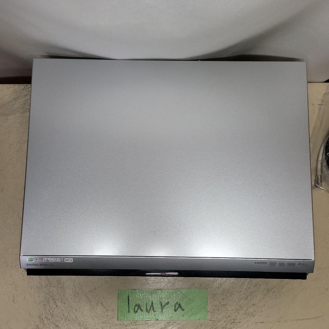 VHS・DVDレコーダー Panasonic DMR-XP21V