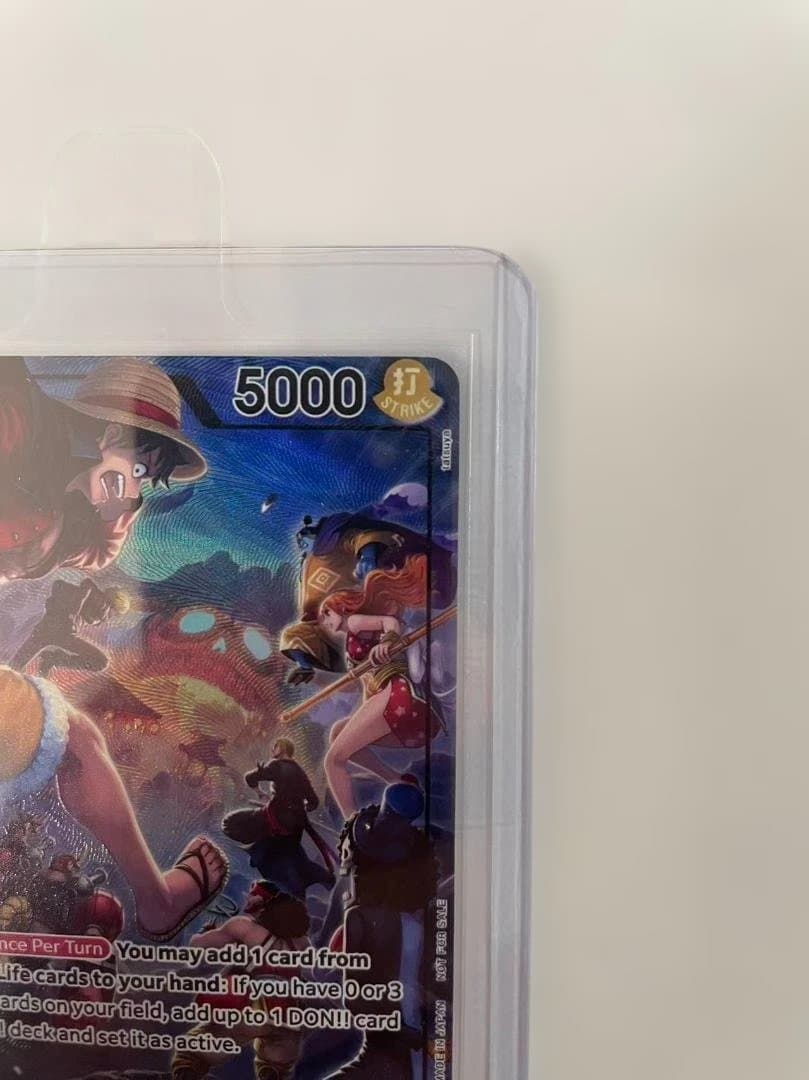 ONE PIECE カードゲーム ルフィ　psaマガジンプロモ　英語
