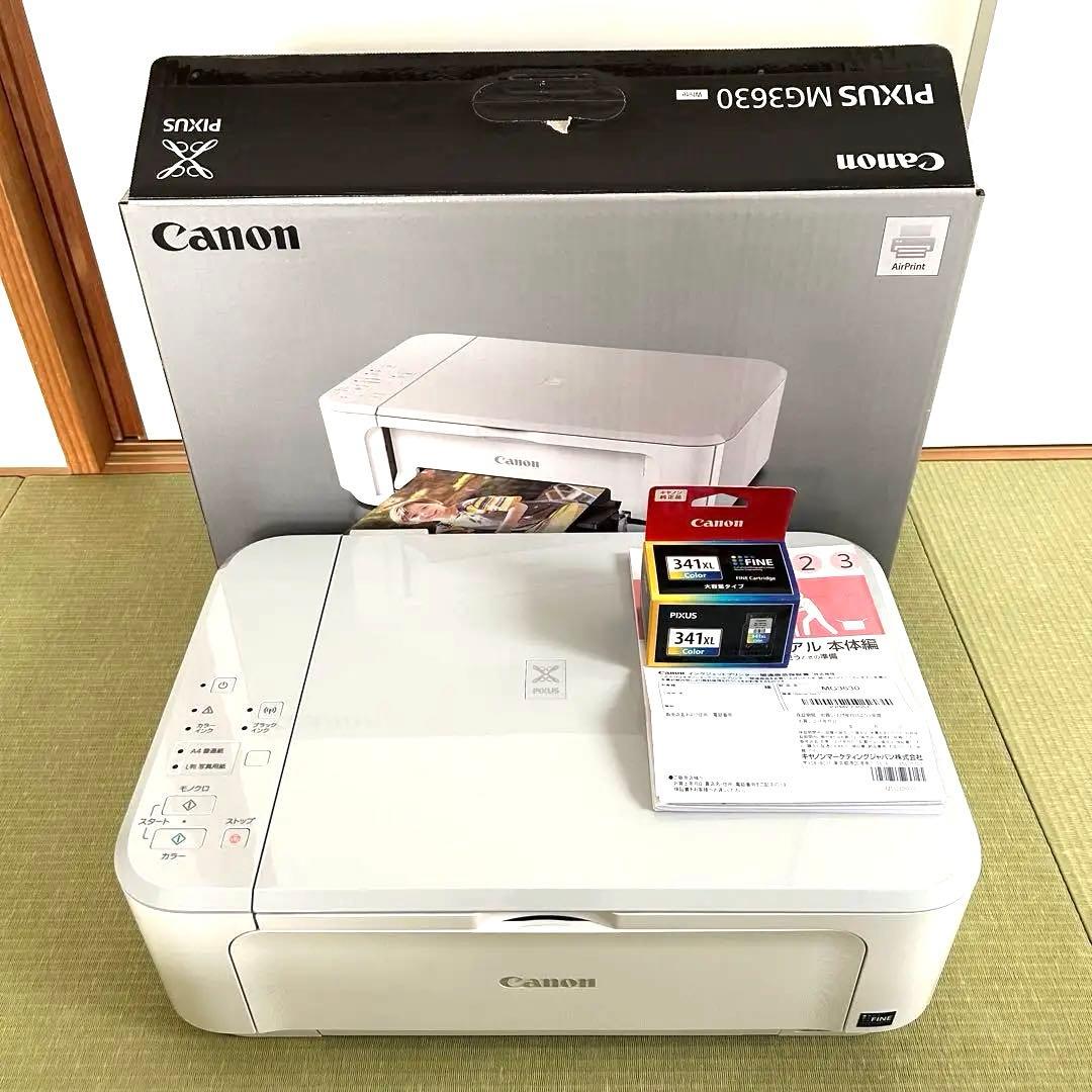 【新品純正インク付・動作良好】Canon PIXUS MG3630 ホワイト
