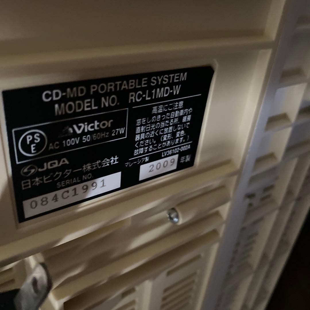 Victor Clavia CD・MDポータブルシステム
