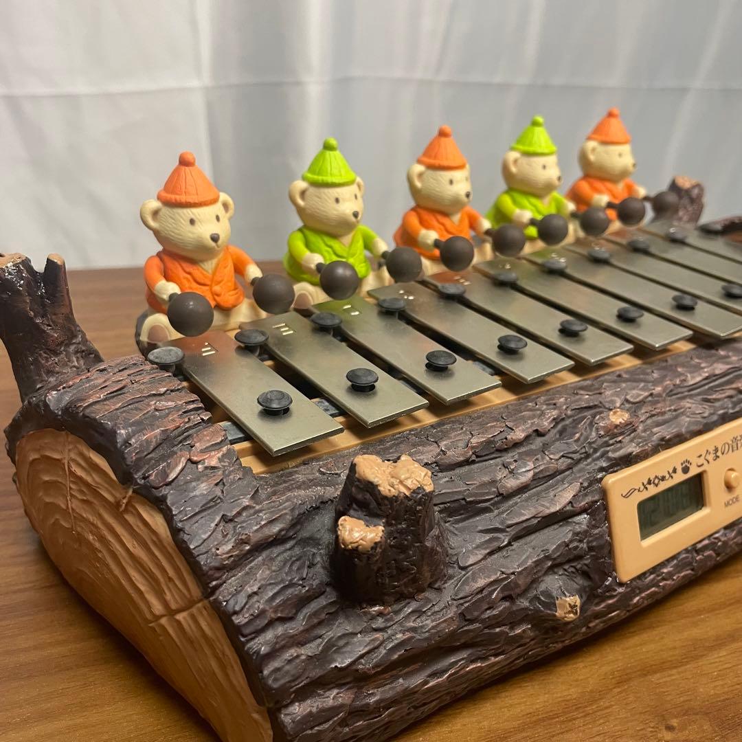 「こぐまの音楽隊」からくり時計（鉄琴演奏／箱・説明書付き）