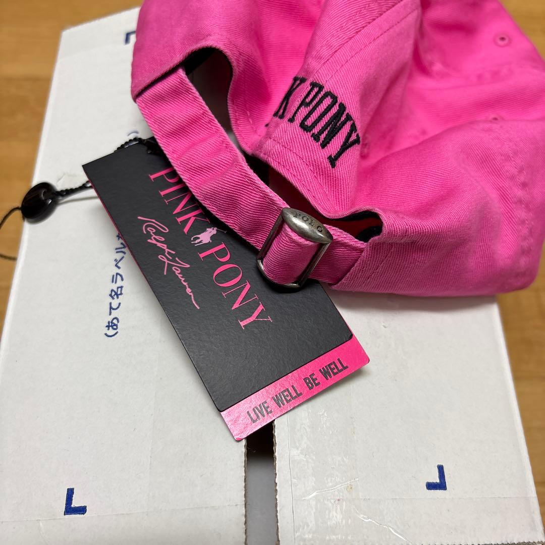 【新品・未使用】ラルフローレン　ピンクポニー　ベースボールツイルキャップ