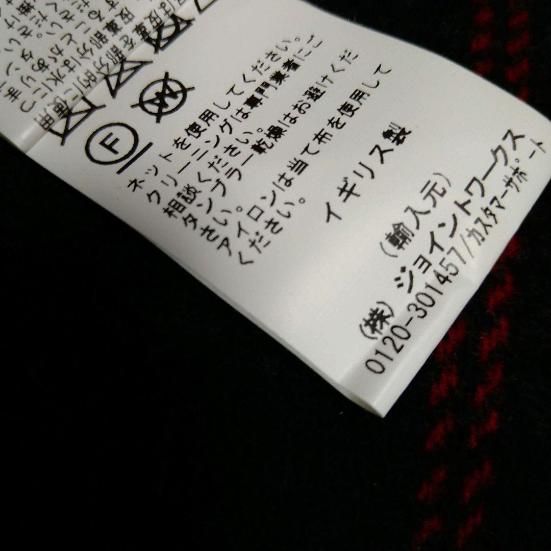 美品【ロンドントラディション】Ｌサイズ ダッフルコート イギリス製 黒