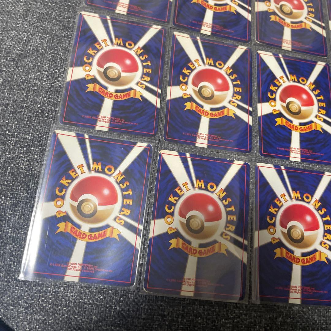 旧裏　キラ　まとめ④ 12枚