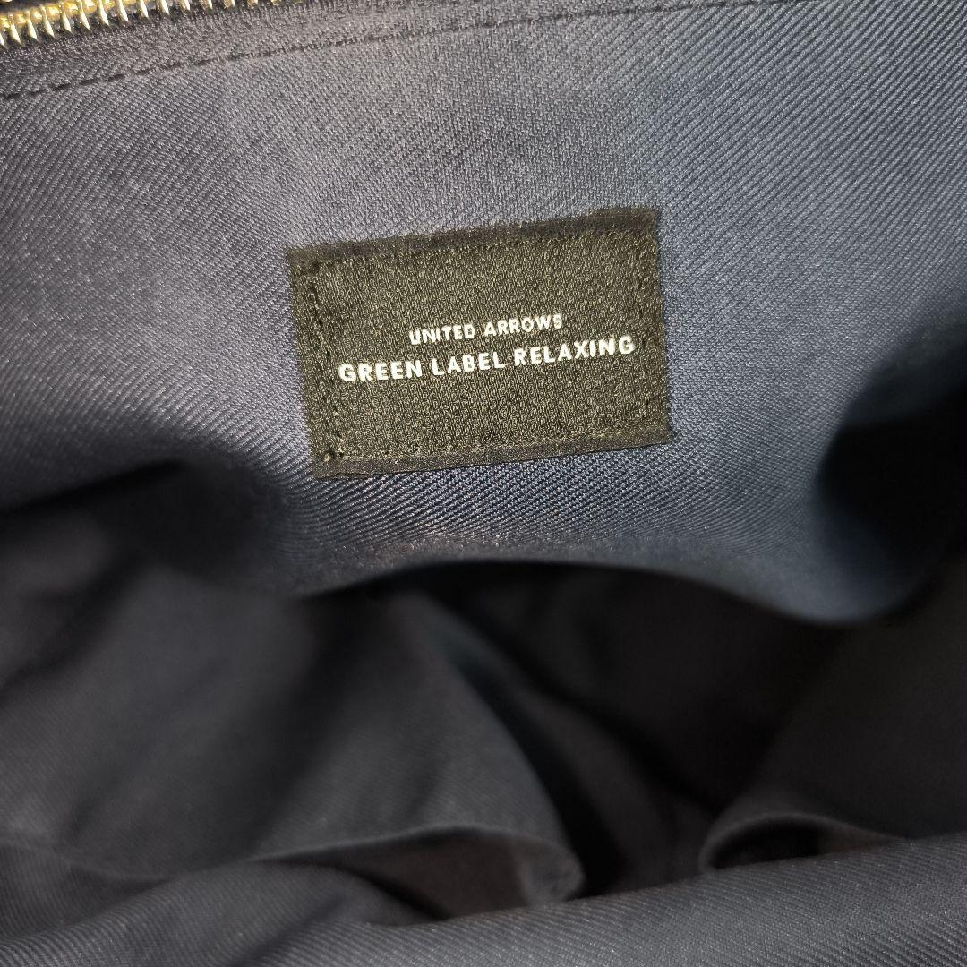 ✨美品✨ グリーンレーベルリラクシング トートバッグ レザー 肩掛け A4可 紺