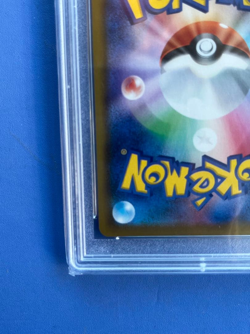 ピ*ウ様 PSA10 エーフィV SR S6a イーブイヒーローズ 081/06