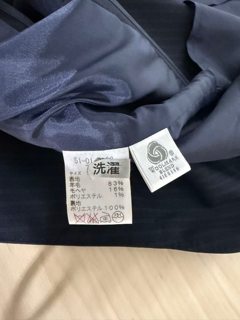 美品 ニューヨーカー パンツ スーツセットアップ ネイビー 13AR XL