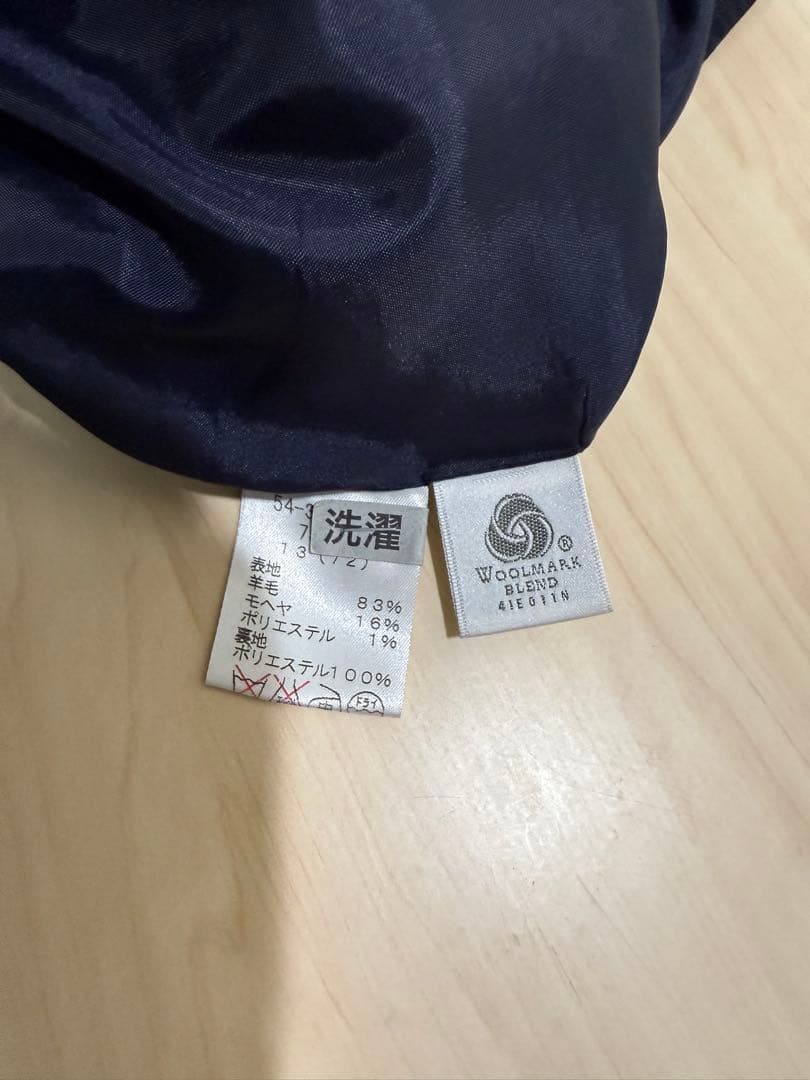 美品 ニューヨーカー パンツ スーツセットアップ ネイビー 13AR XL