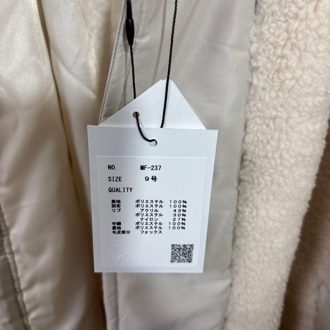 LASUD　ファーフーデッドボアコート　IV　9号　未使用品　定価34000円