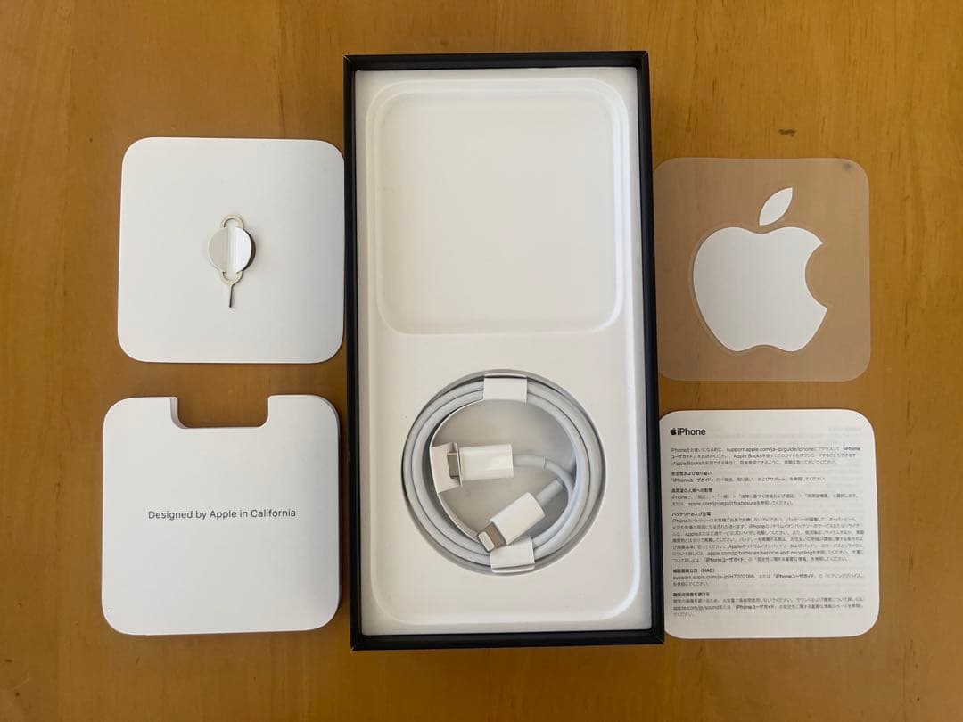 iPhone 12 ProMax グラファイト 128GB