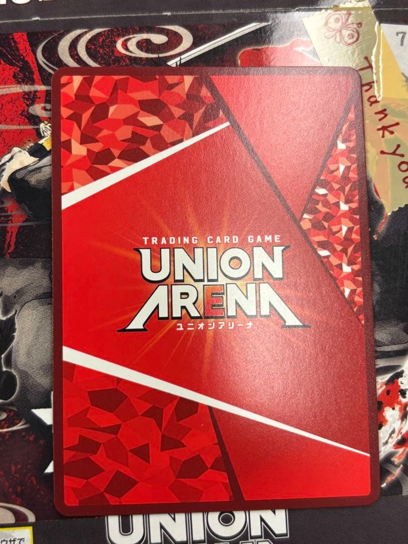 座村イヲリ SR★★ パラレル UNION ARENA カグラバチ