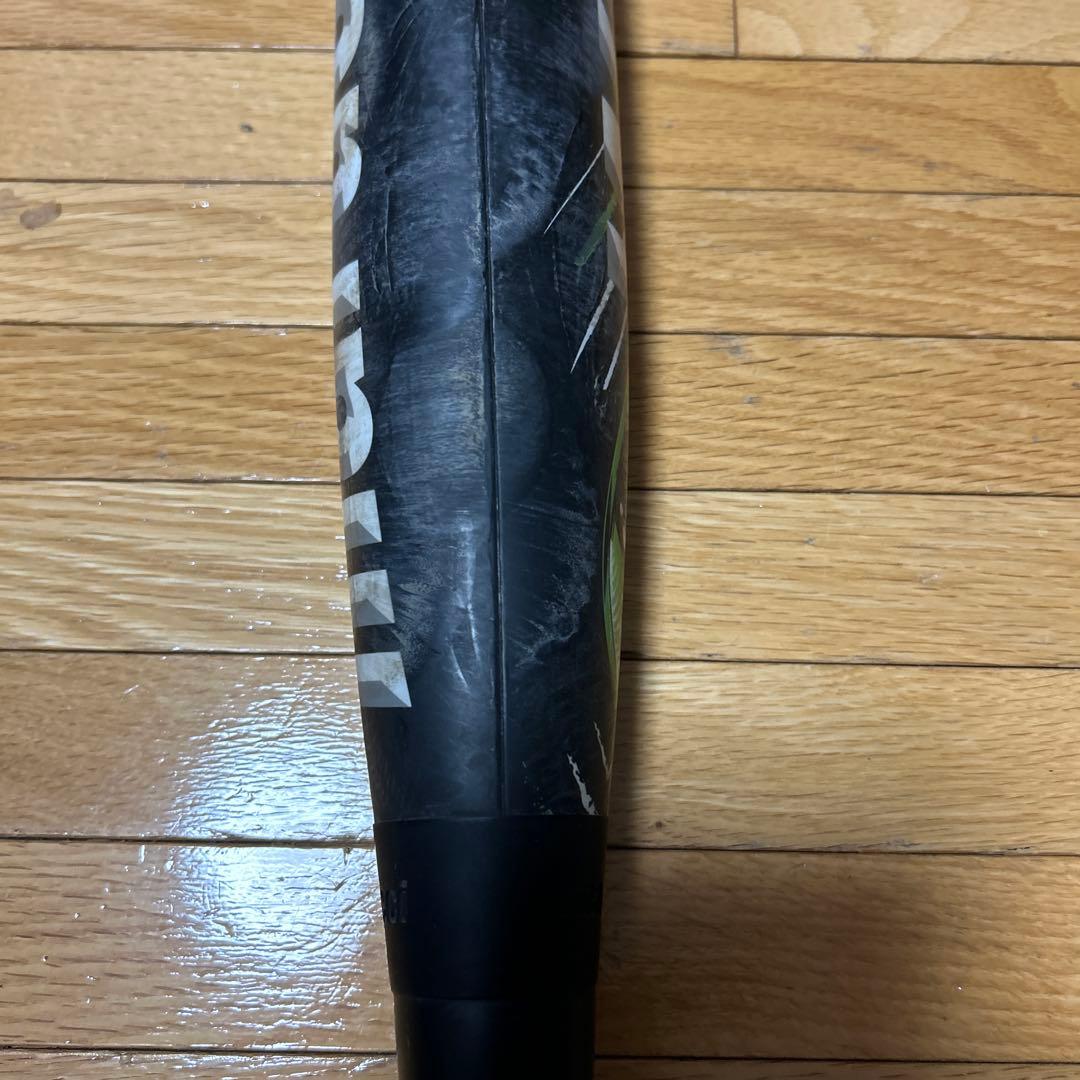 ワニクラッシャー 緑 80cm