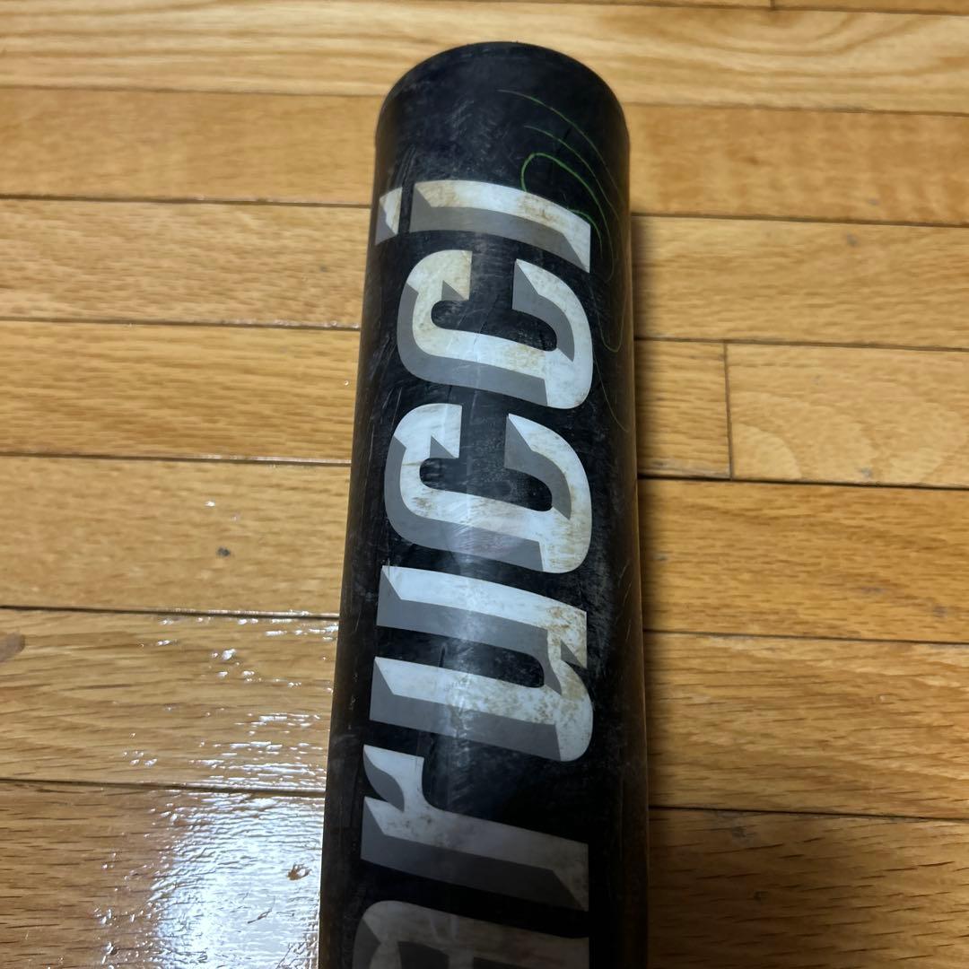 ワニクラッシャー 緑 80cm