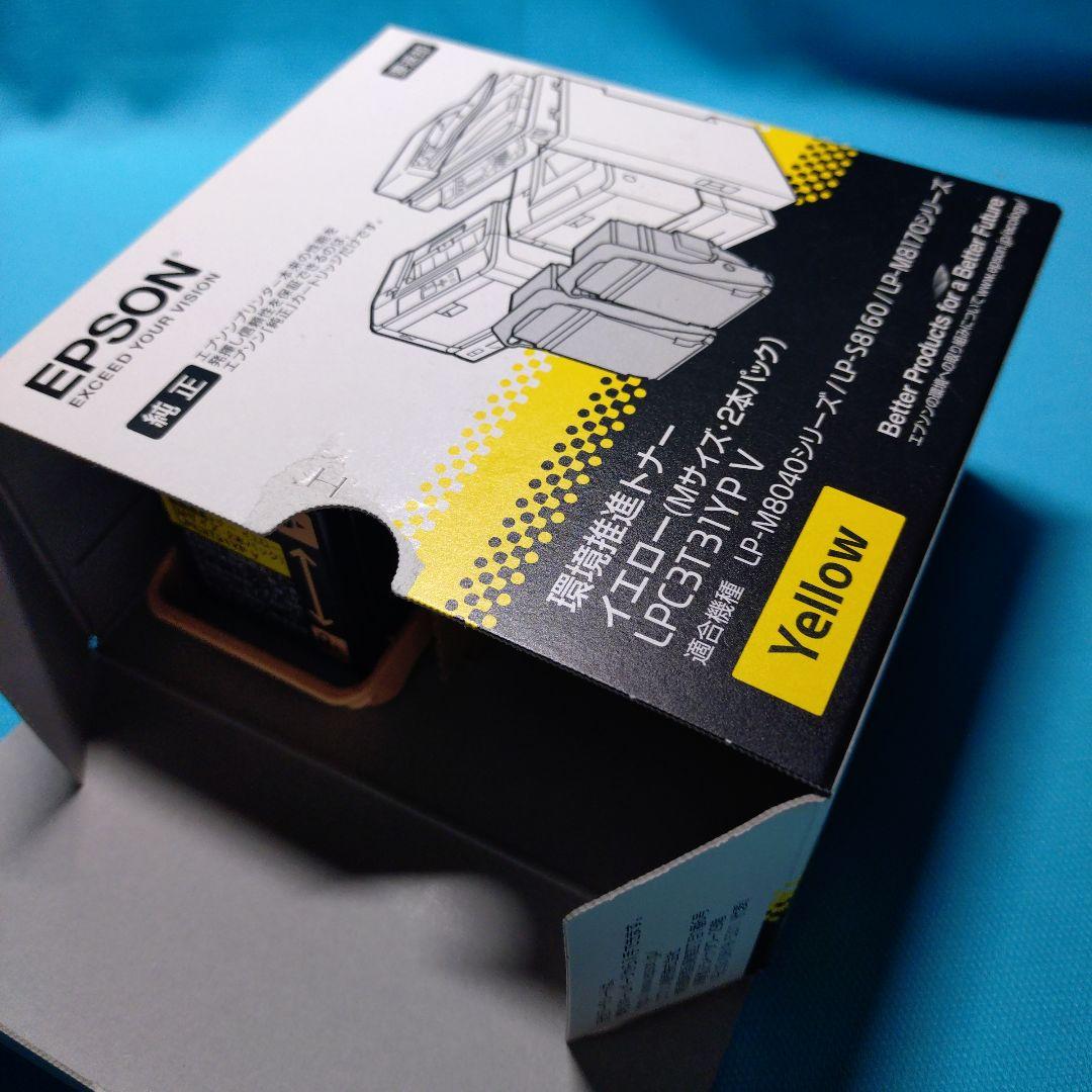 プリンター・複合機 EPSON LPC3T31YPV