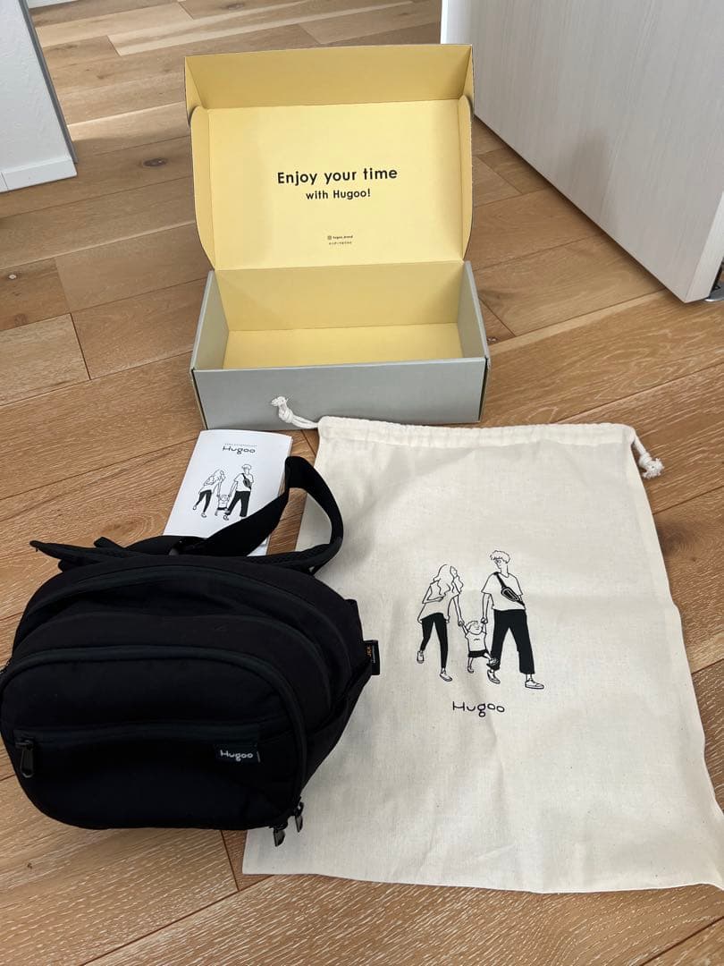 値下げ不可 Hugooハグー　ヒップシート　ブラック　ベージュ