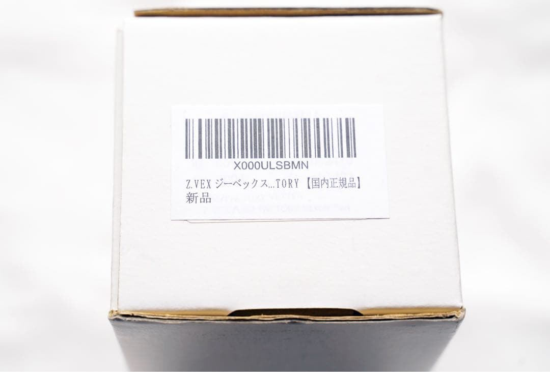 人気のデザイン Z.VEX FUZZ FACTORY 正規輸入品