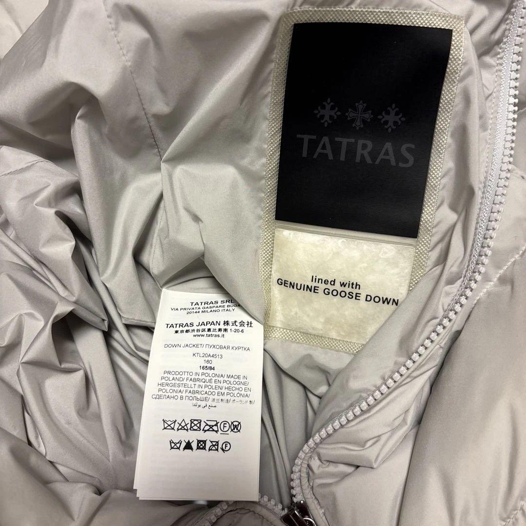 てばさき様TATRAS グレー ダウンジャケット フード付き