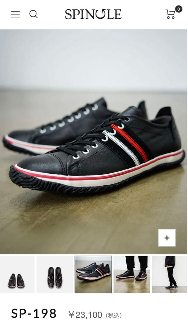 【SPINGLE MOVE】美品スピングル SP-198 カンガルーレザー M