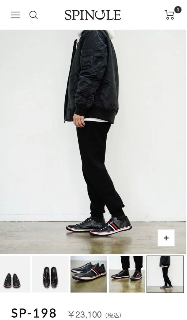 【SPINGLE MOVE】美品スピングル SP-198 カンガルーレザー M