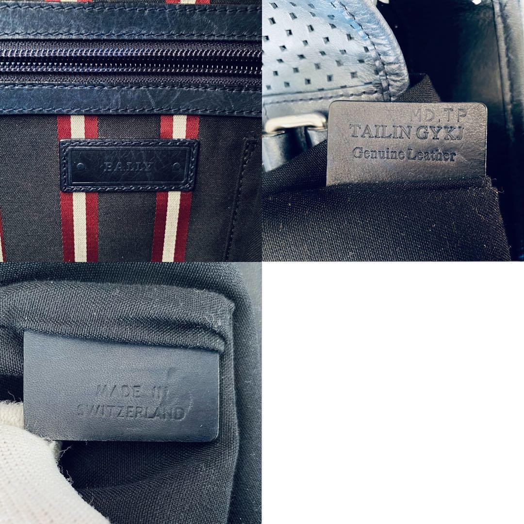 BALLY バリー【美品】パンチングレザー トートバッグ トレインスポッティング