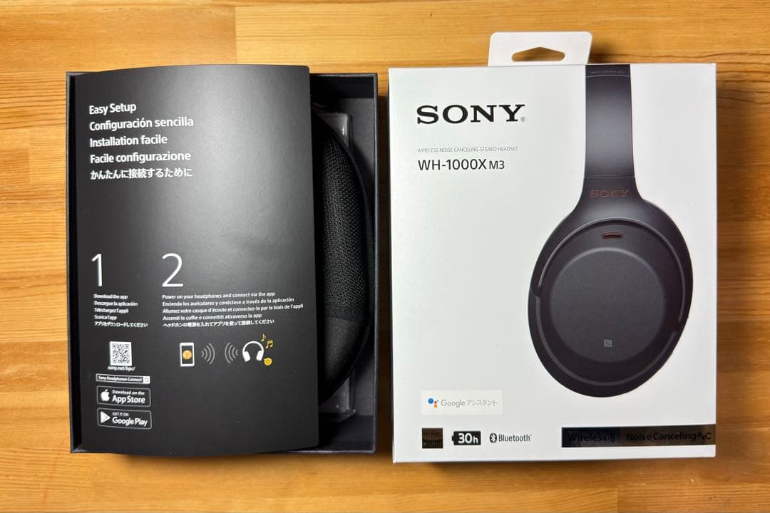 [美品] Sony WH-1000XM3 ワイヤレスヘッドフォン
