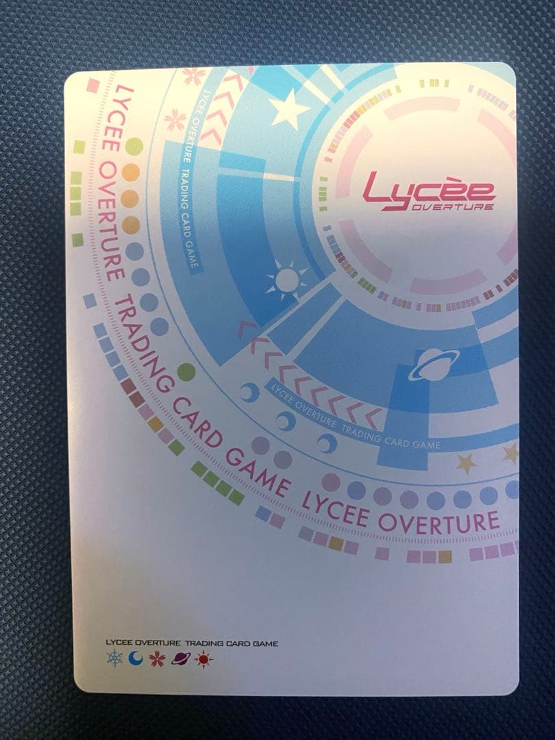 lycée 加藤うみ SSP