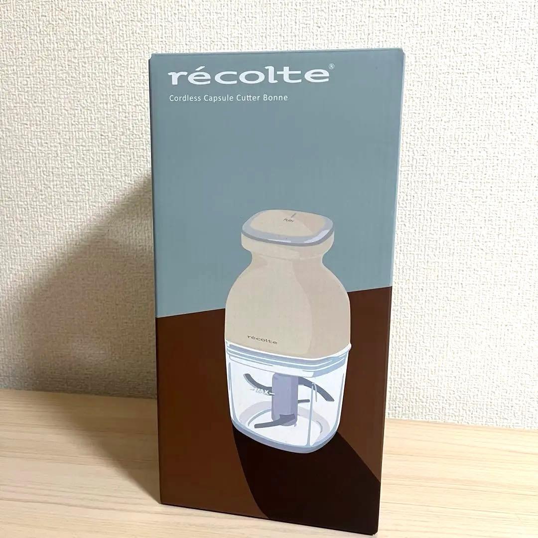 【新品】レコルト　コードレスボンヌフードプロセッサー