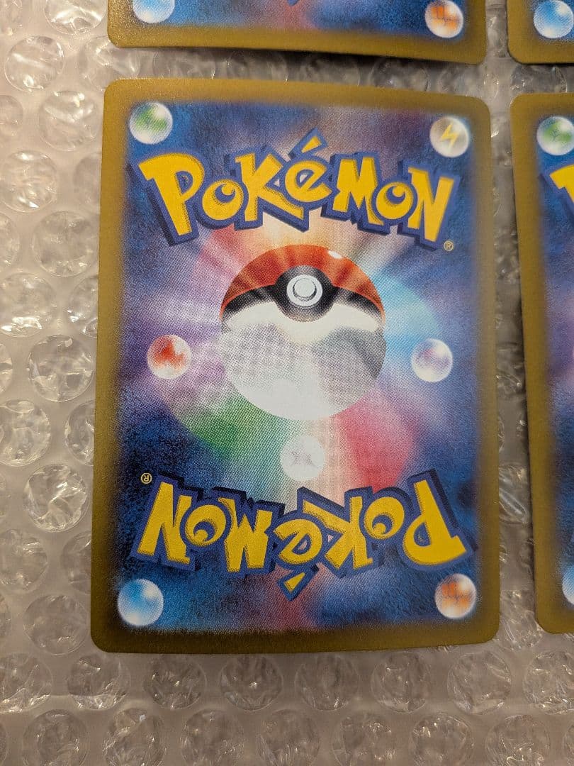 お得　ポケモンカード　テラスタルフェス ブイズ　4枚