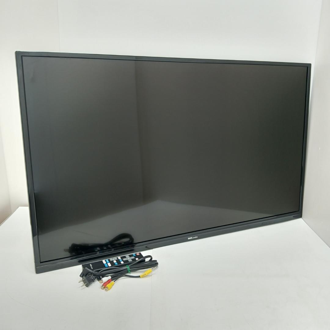 11m0185yh 液晶モニター ディスプレイ DMM.make スタンドなし