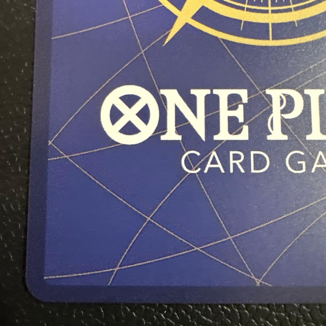 ハンコック　わらわ　こわい…♡ Rパラレル