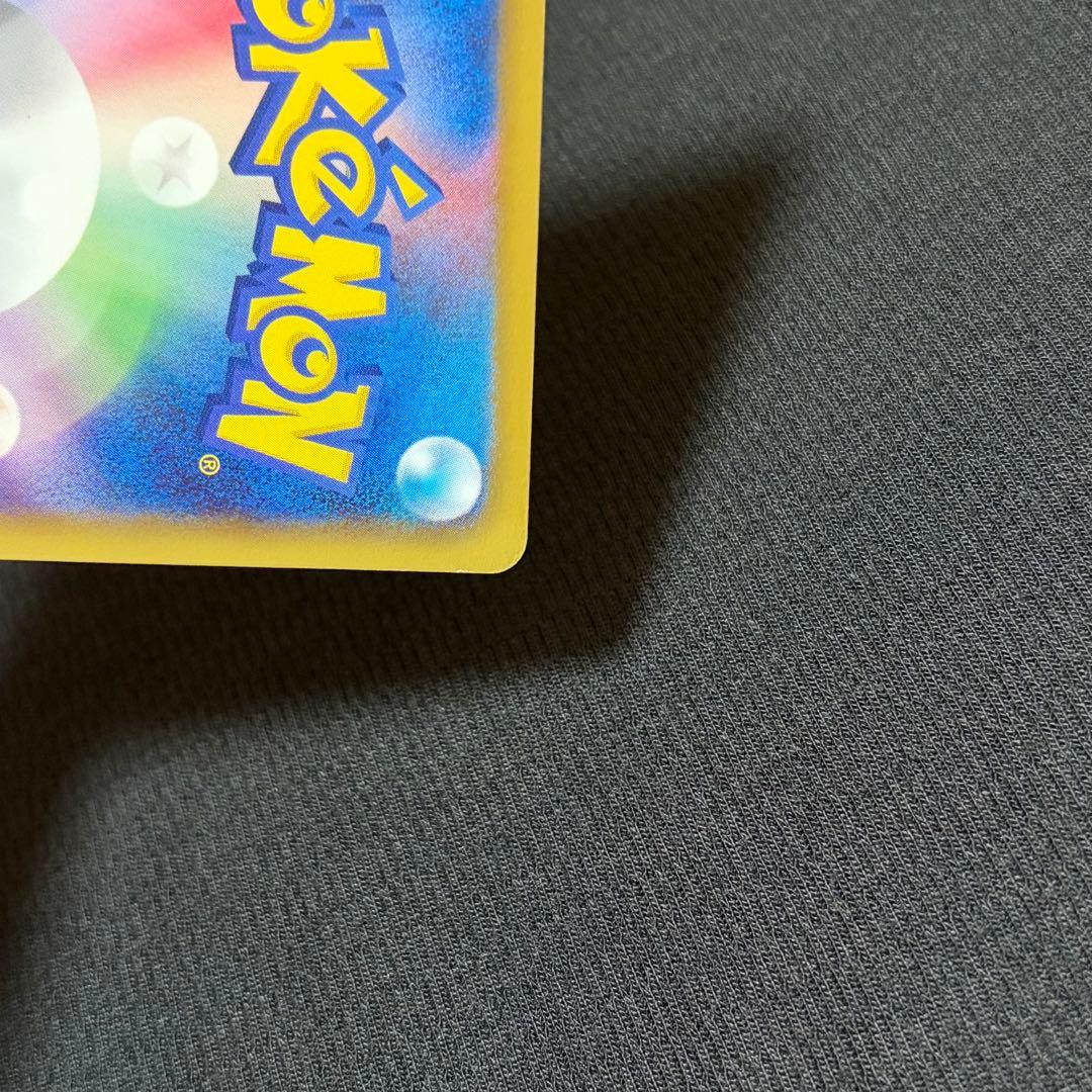 12/0538 良品 シャンデラ UR BW3 ヘイルブリザード 057/052