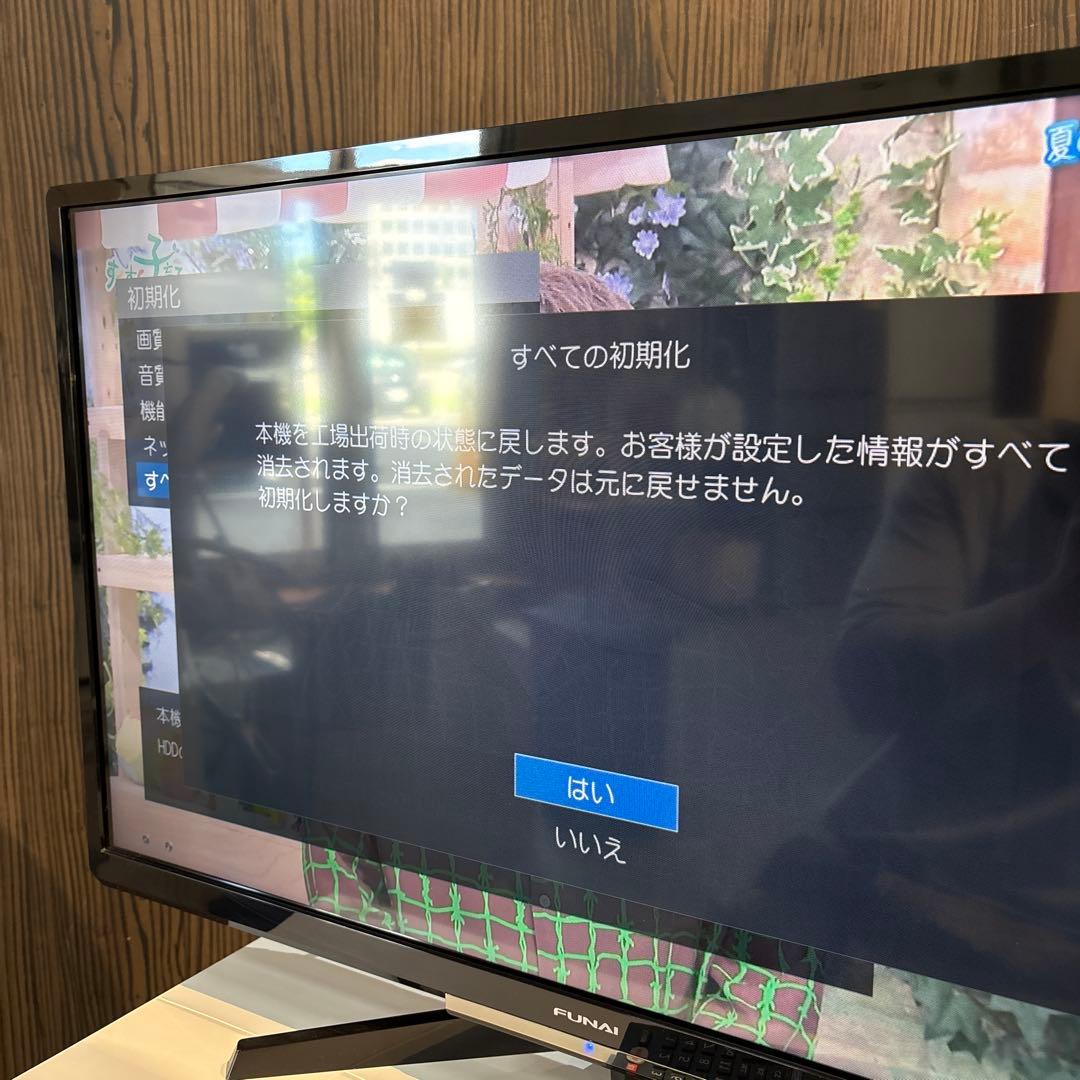 32型液晶テレビ　フナイ FL-32H2010 ブラック