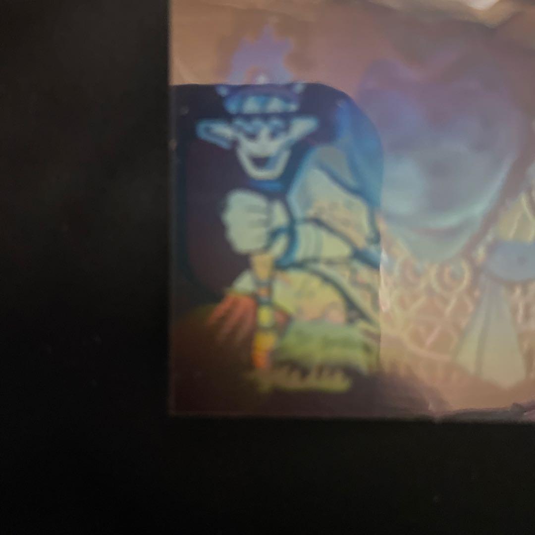 第8弾魔肖ネロホロ【完品】