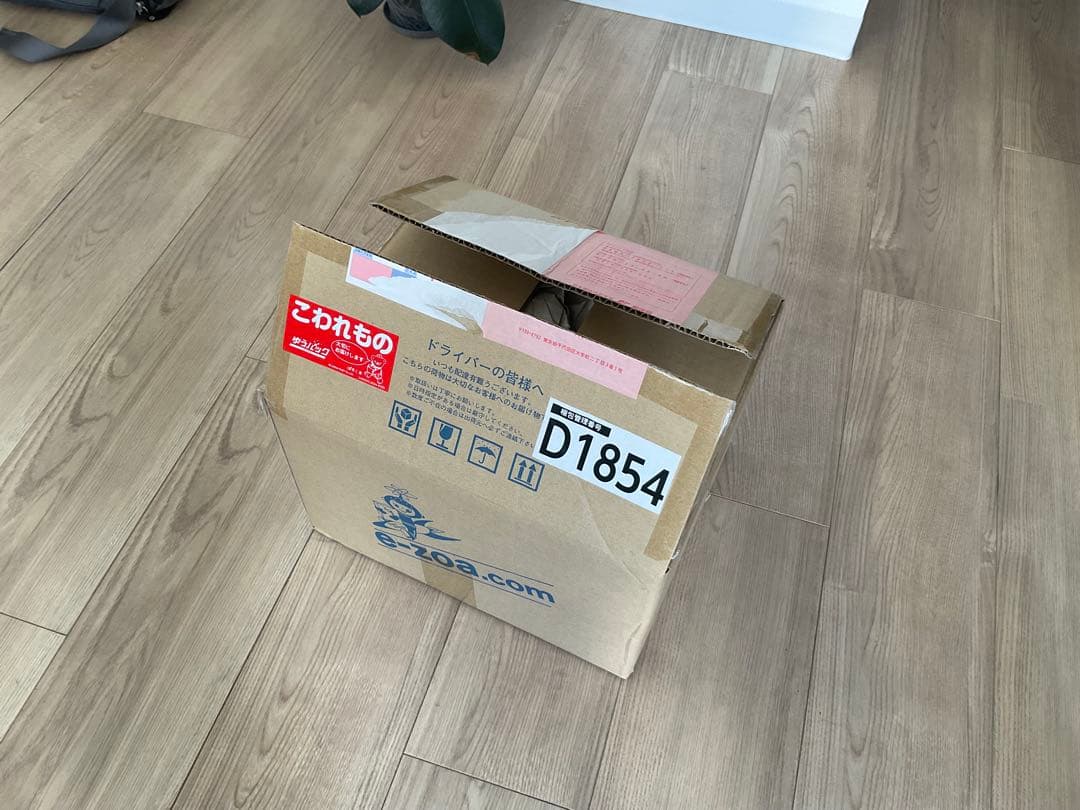 Seasonic GX-650 650W ATX電源ユニット