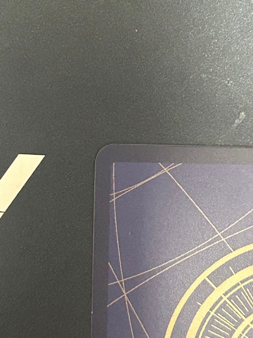 ワンピース カードゲーム ペローナ SP