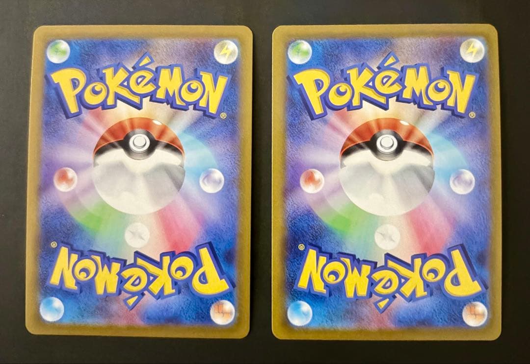 【極美品/2枚セット】ニンフィアV SA & リーフィアV SA ポケカ