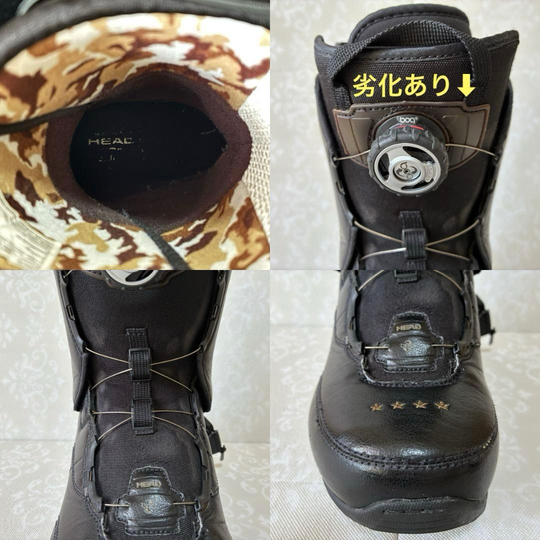 スノーボードSALOMON ビンディングFLUX ブーツHEAD ケース付