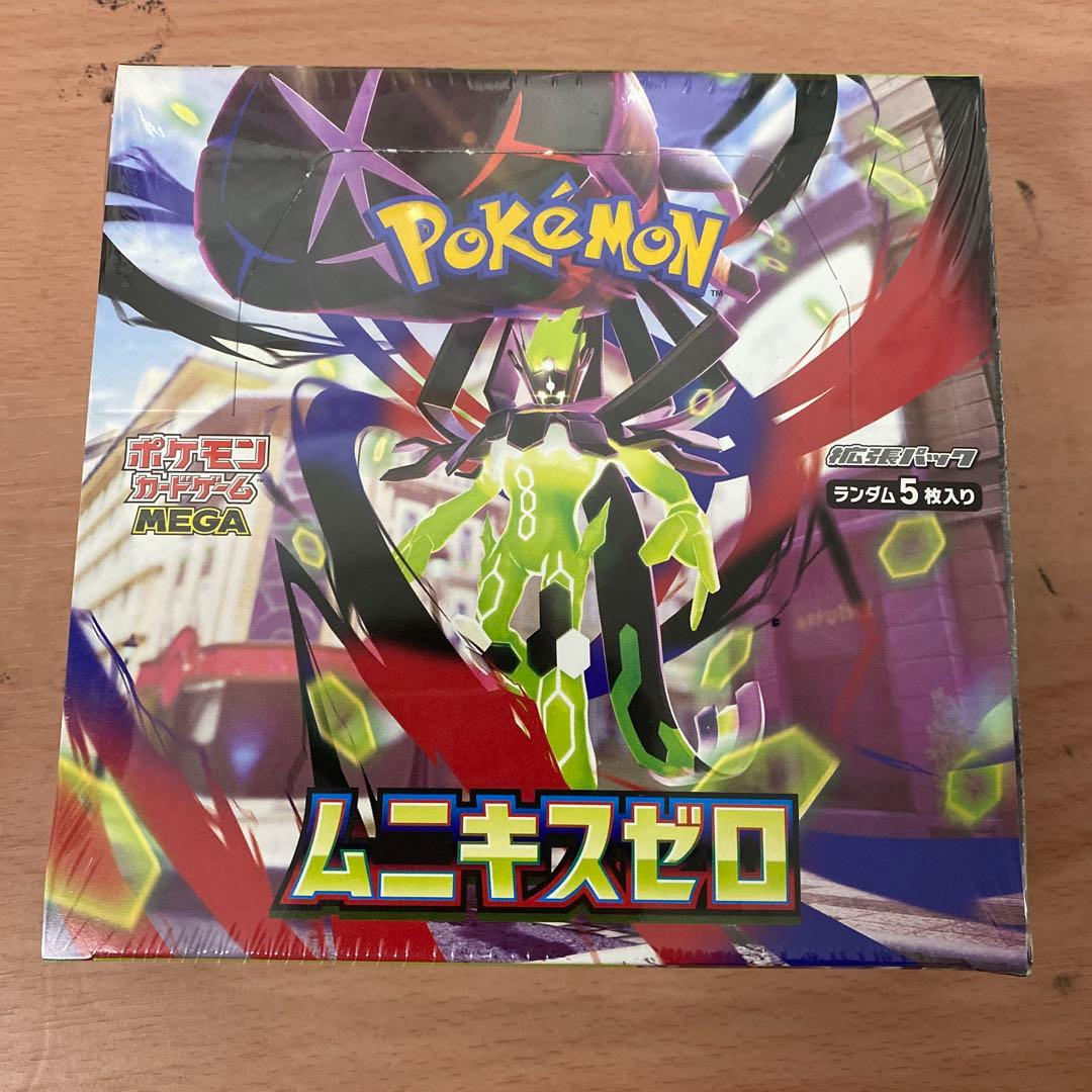 ポケモンカード ムニキスゼロBOXシュリンク付き